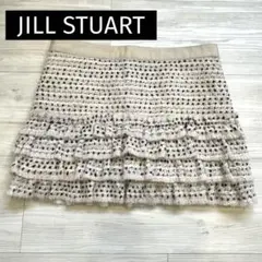 春分SALE★ジルスチュワート　フリンジ付きミニスカート