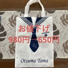 Item thumbnail for item be09bd0a-eb50-4f60-ba80-0ab3cf12c79c