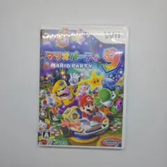 マリオパーティ9 Wii