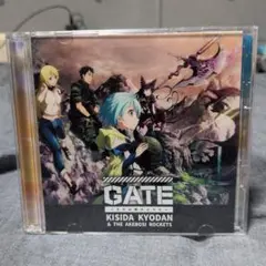 岸田教団＆THE 明星ロケッツ/GATE それは暁のように:新品未開封CD