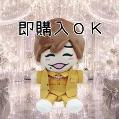 即購入OK☆西畑Ver. メンカラスーツ衣装 ぬい服 Celebrate - メルカリ
