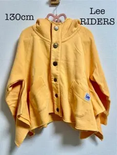 ★再値下げ★ Lee フード付きパーカー 130cm 裏起毛