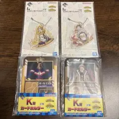 一番くじ 僕のヒーローアカデミア オールマイト&ホークス 4点セット