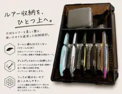 ビックベイト収納　VS3020対応　フック収納システム　5個収納仕切 バーサスのサムネイル