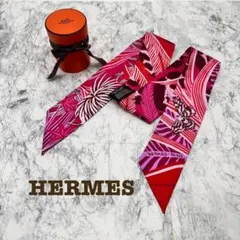 未使用⭐️ HERMES プリーツスカーフ 【 船の手摺 】付属付き