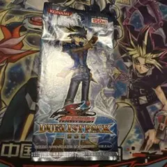 遊戯王 デュエリストパック クロウ編 - メルカリ