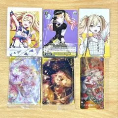 プロセカ　天馬咲希　まとめ売り　6点