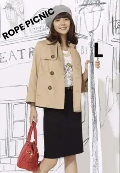 ミント様 リクエスト 2点 まとめ商品