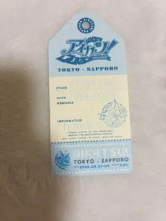 アイカツ スタイル 北海道 チケット 特典 サッポロ の のりさ