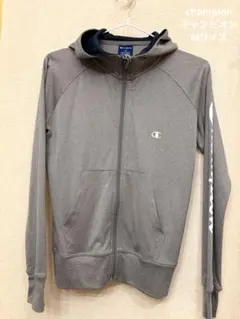 チャンピオン Champion グレー フルジップ パーカー Mサイズ
