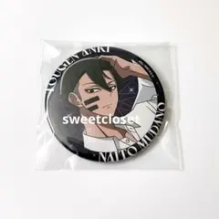 桃源暗鬼 ファボテリア 缶バッジ angel&devil 等身 皇后崎迅 - メルカリ