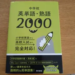 Item thumbnail for item 129d0cd5-5cd4-4727-90ce-8f68dacfbcc4