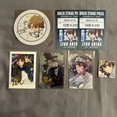 アイドリッシュセブン 十龍之介 セット TRIGGER