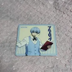 ブルーロック プリンセスカフェ 氷織羊 コースター