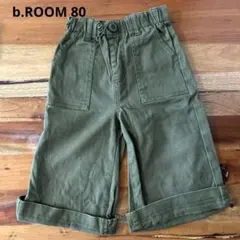 Item thumbnail for item 7dbb992b-22d1-4c0f-aa23-011d626e6076