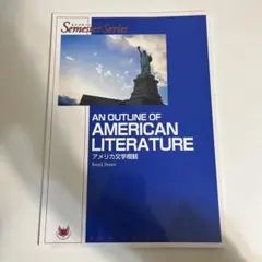 AN OUTLINE OF AMERICAN LITERATURE