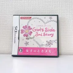 ときめきメモリアル　Girls Side 3th Story ときメモGS3