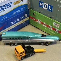 トミカ ロングトミカ 三菱ふそう スーパーグレート 新幹線 はやぶさ 輸送車