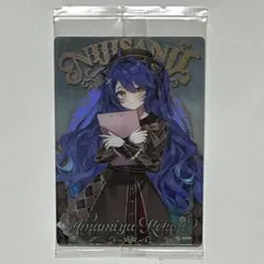 2026年最新】天宮こころの人気アイテム - メルカリ