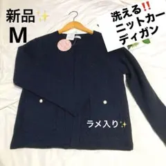 Item thumbnail for item 37d9dabd-b8fd-450a-a968-9a50d2e18989