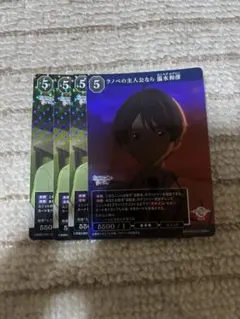 Item thumbnail for item 84144596-7722-4ed7-80c2-9f6aa42fb918