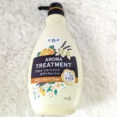 廃盤　ビオレu アロマ トリートメント オリエンタルバニラの香り 480mlのサムネイル