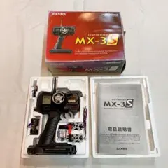 2026年最新】サンワ MX-3Gの人気アイテム - メルカリ