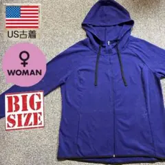 【特大品】レディースノームコア　フルジップパーカー　ブルーゆるダボ仕様　薄手