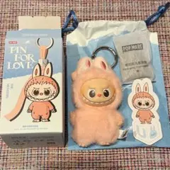 PIN FOR LOVE イニシャルラブブ 後半【U】