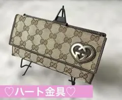 GUCCI 長財布 グッチシマ ラブリー ハート ピンクベージュ 金具 グッチ