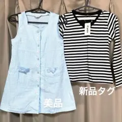 女の子服まとめ売り　130サイズ140サイズ