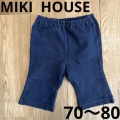 ミキハウス　ネイビー ショートパンツ　70〜80
