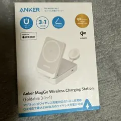 Anker MagGo Wireless Charging Station