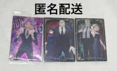 HUNTER×HUNTER ハンターハンター　イタジャガ　幻影旅団　サトツ