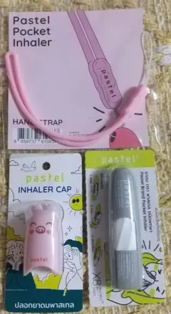 2025年最新】ヤードム オレンジの人気アイテム - メルカリ