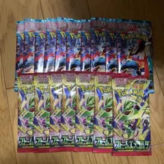 ポケモンカードゲーム 拡張パック メガブレイブ ストームエメラルダ 17パック