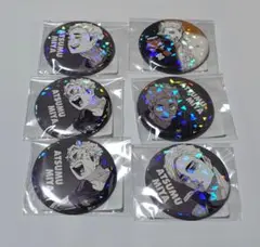 ハイキュー！！ 宮侑 オールスター缶バッジ