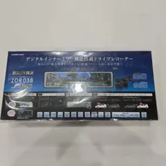 COMTEC　ZDR038　ドライブレコーダー デジタルインナーミラーのサムネイル