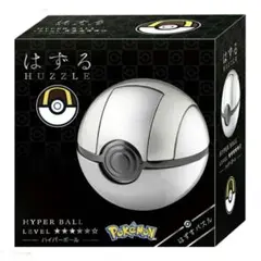 2025年最新】はずるの人気アイテム - メルカリ