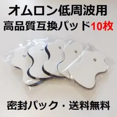 Item thumbnail for item 3321c6f5-a8cf-448b-ac8d-f3b34b87f38b