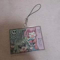 「亀有信用金庫 夢叶ちゃん 携帯ストラップ」未開封品 新品未開封 亀有信用金庫 夢叶ちゃん 携帯クリーナーストラップ - メルカリ