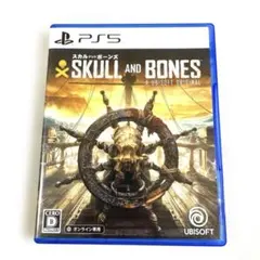 PS5 スカル アンド ボーンズ 通常版 SKULL AND BONES