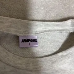 ANAP GIRL グレー Tシャツ S