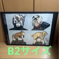 呪術廻戦 リッチポスター B2サイズ - メルカリ