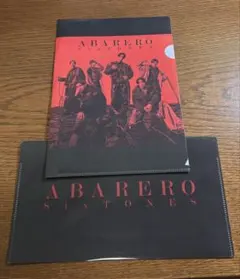 SixTONES クリアファイルセット