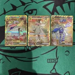 2026年最新】ラウドボーンex urの人気アイテム - メルカリ