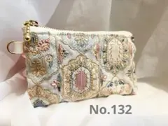 ポーチ　インド刺繍生地　インド刺繍ポーチ　メルヘン柄　No.132