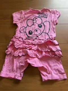 Item thumbnail for item ce252ffd-6c52-4534-b241-9e3505520e91