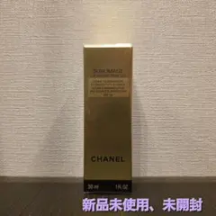 サブリマージュ ラ プロテクシオンUV SPF50 *定価より6,050円引き