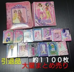 激レア りぼん付録 ふろく 漫画 昭和 まとめ売り - メルカリ